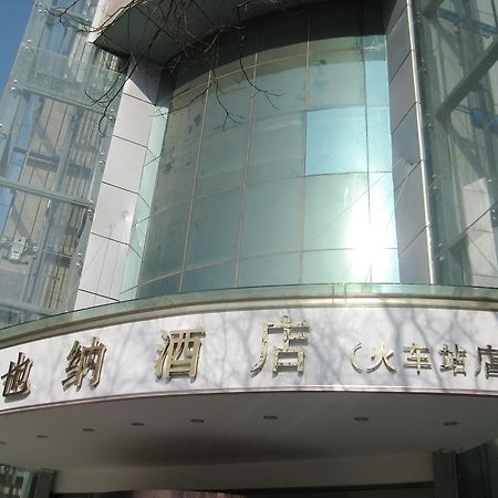Silkroad Xi'an  Exterior foto